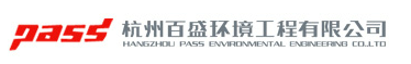 杭州百盛环境工程有限公司